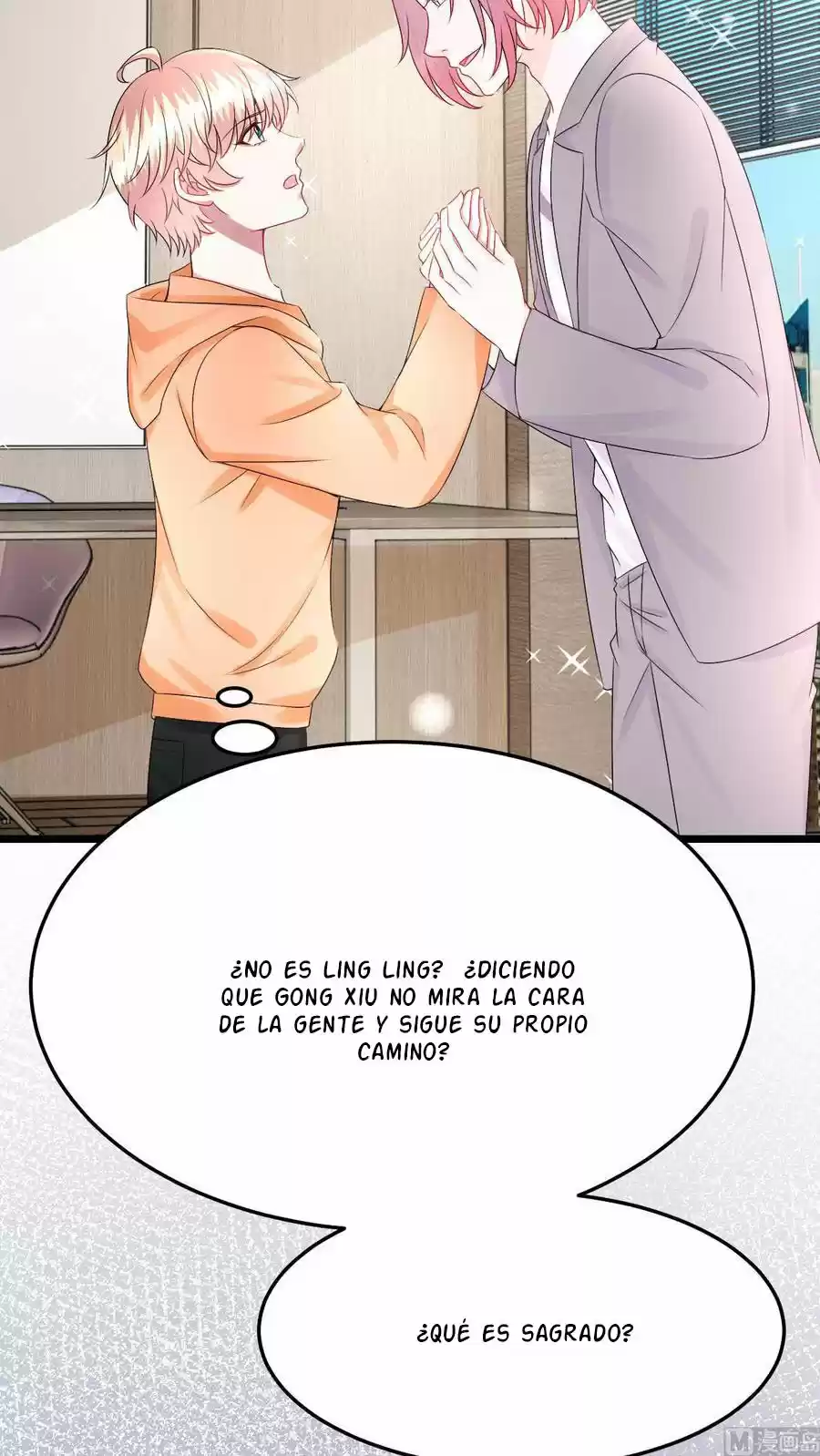 Rebirth Of A Cute Wife - Capítulo 29 - Página 25 - LectorTMOo