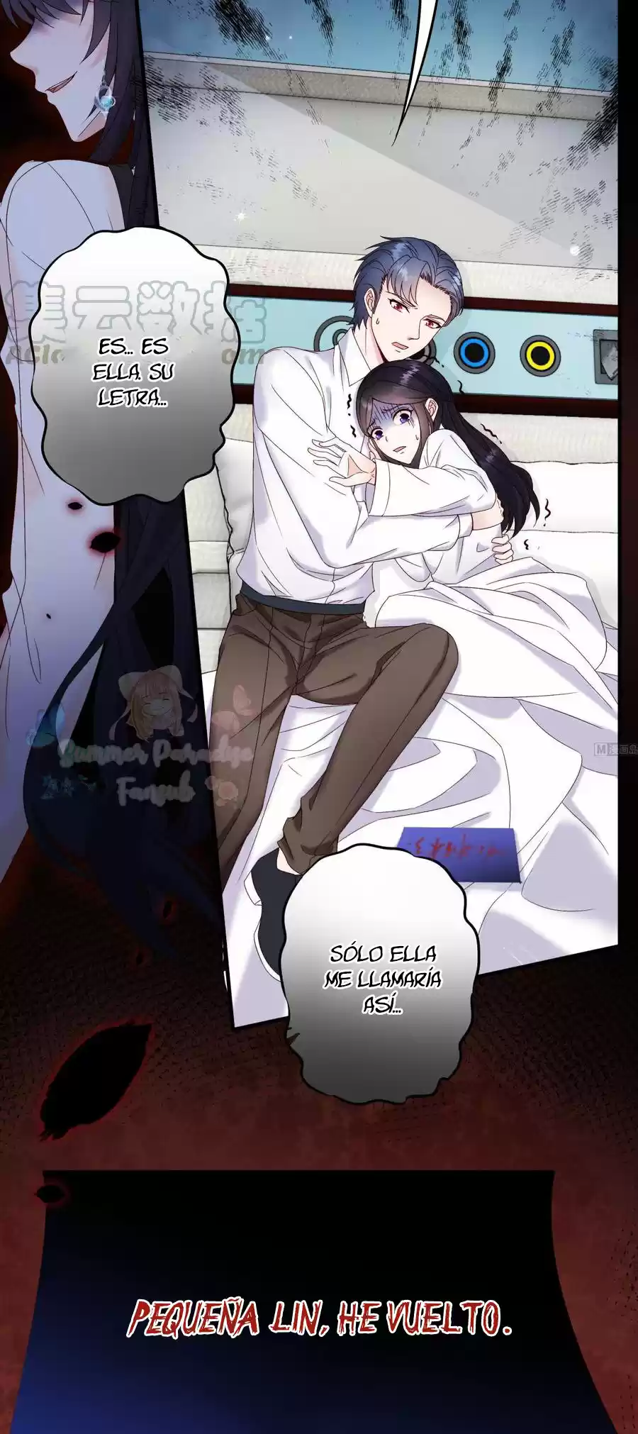 Rebirth Of A Cute Wife - Capítulo 3 - Página 16 - LectorTMOo