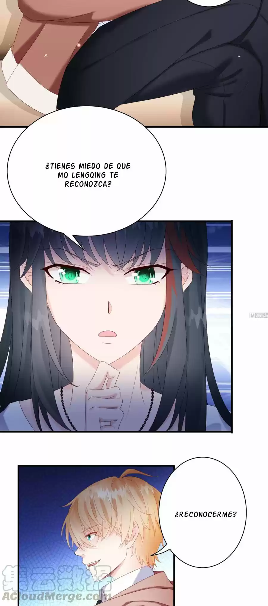 Rebirth Of A Cute Wife - Capítulo 3 - Página 26 - LectorTMOo