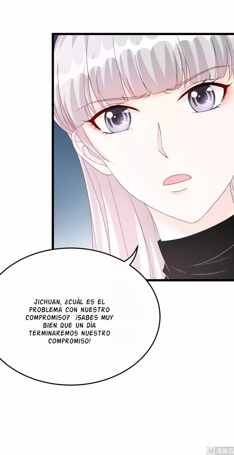 Rebirth Of A Cute Wife - Capítulo 30 - Página 18 - LectorTMOo