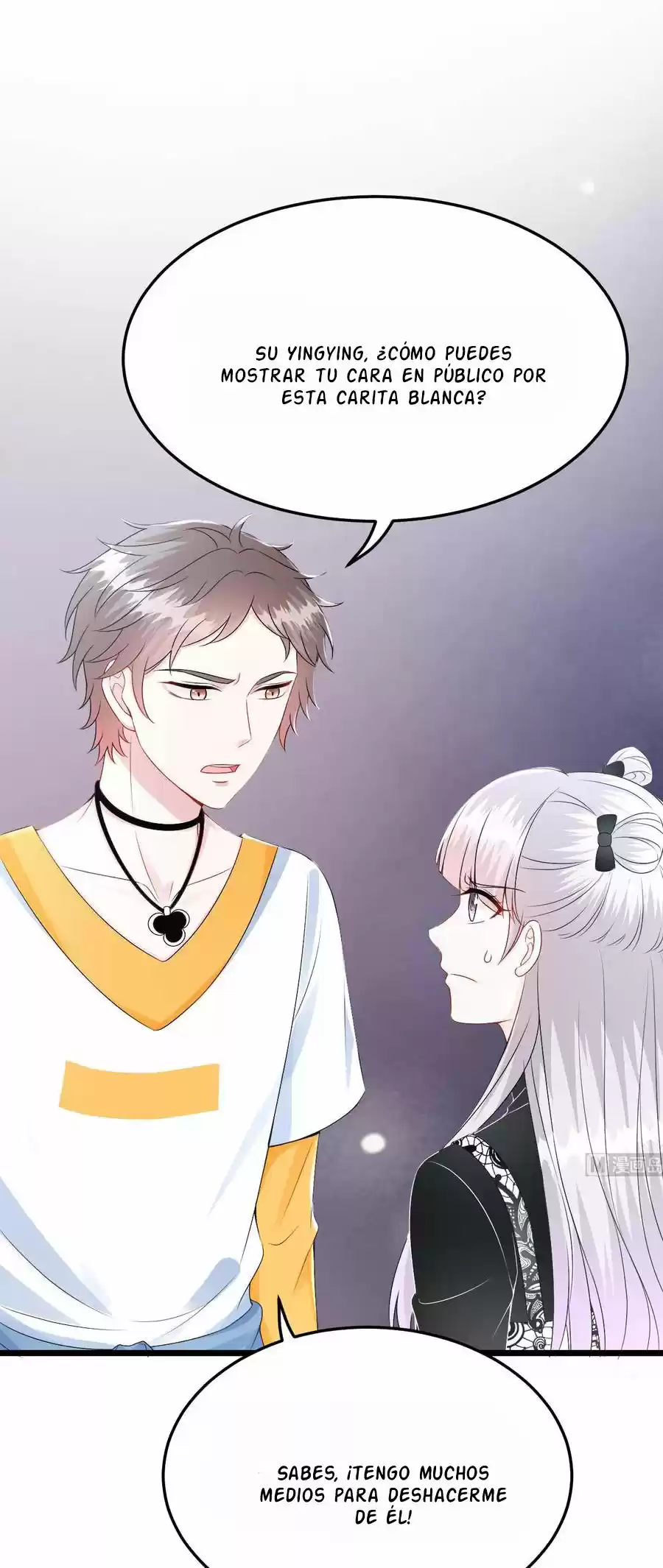 Rebirth Of A Cute Wife - Capítulo 30 - Página 19 - LectorTMOo