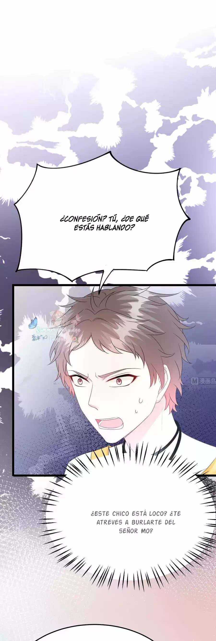 Rebirth Of A Cute Wife - Capítulo 31 - Página 5 - LectorTMOo