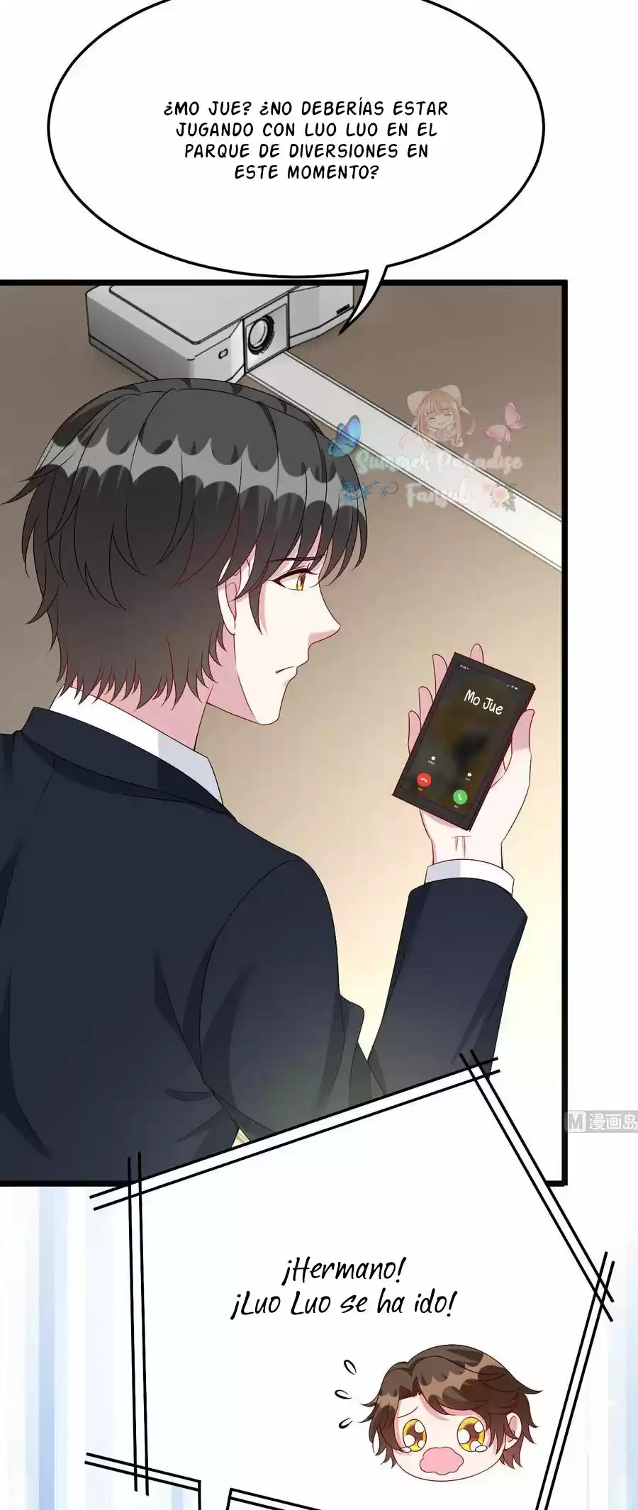 Rebirth Of A Cute Wife - Capítulo 31 - Página 16 - LectorTMOo