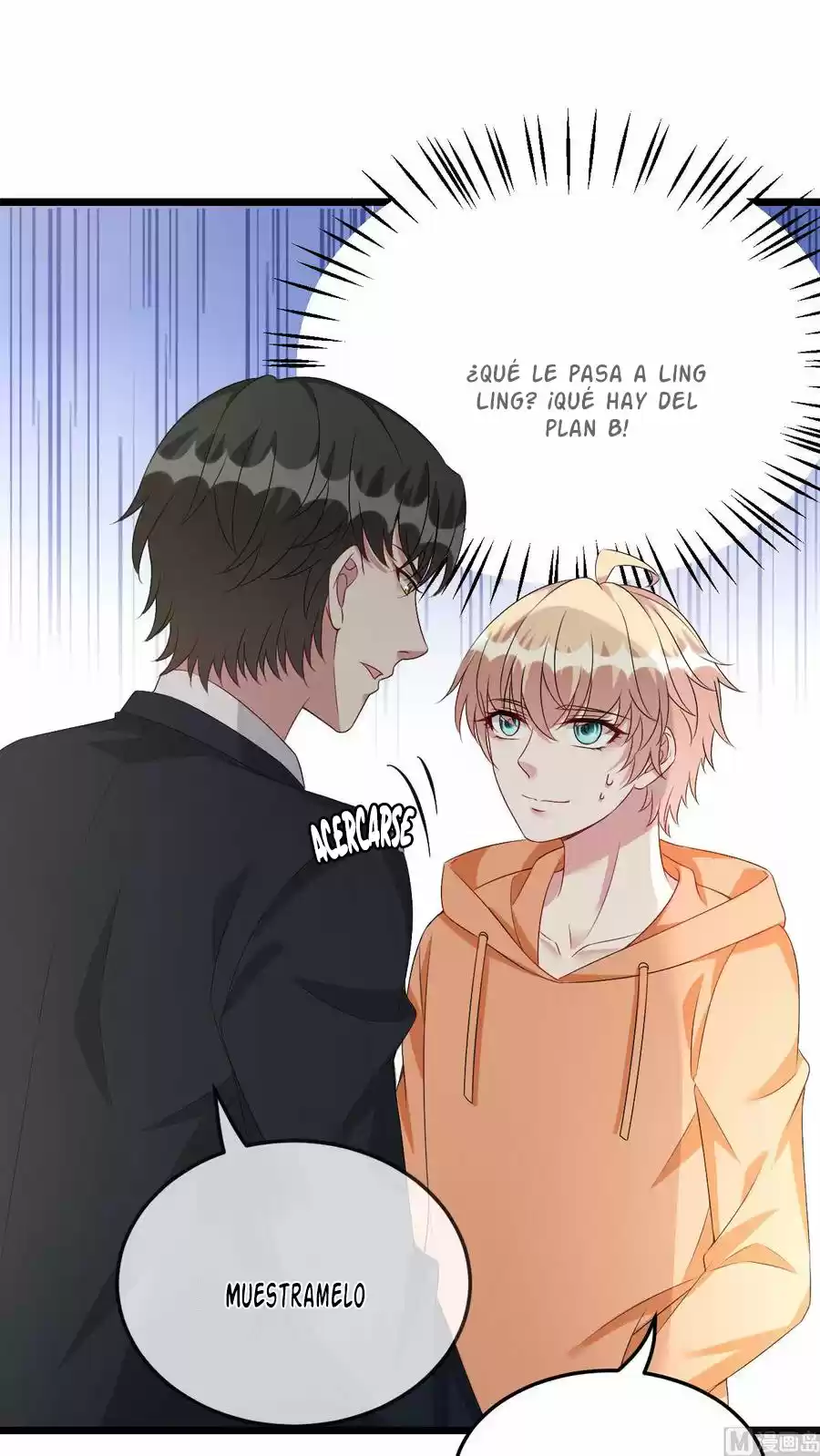 Rebirth Of A Cute Wife - Capítulo 31 - Página 21 - LectorTMOo