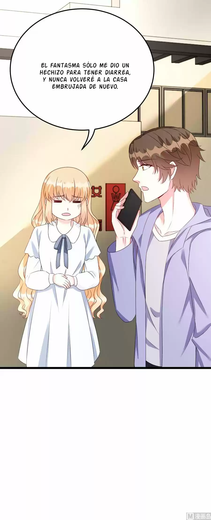 Rebirth Of A Cute Wife - Capítulo 31 - Página 24 - LectorTMOo