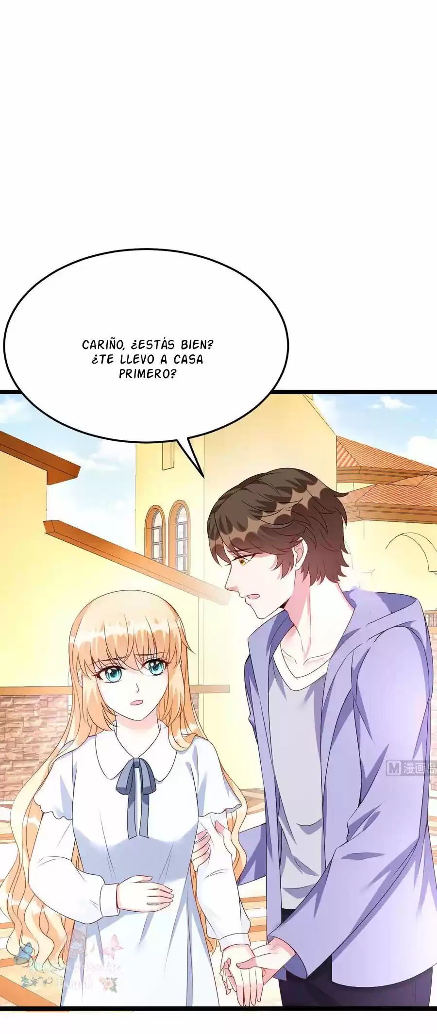 Rebirth Of A Cute Wife - Capítulo 32 - Página 5 - LectorTMOo