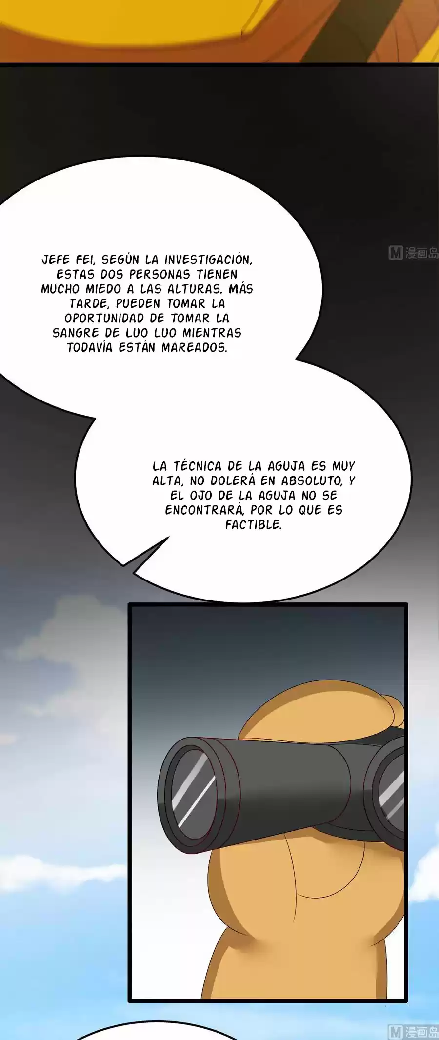 Rebirth Of A Cute Wife - Capítulo 32 - Página 13 - LectorTMOo