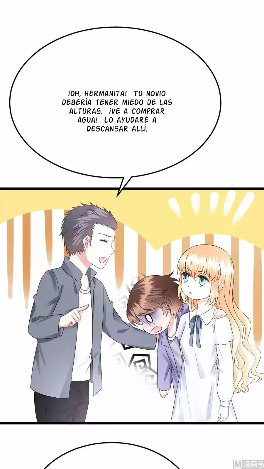 Rebirth Of A Cute Wife - Capítulo 32 - Página 17 - LectorTMOo