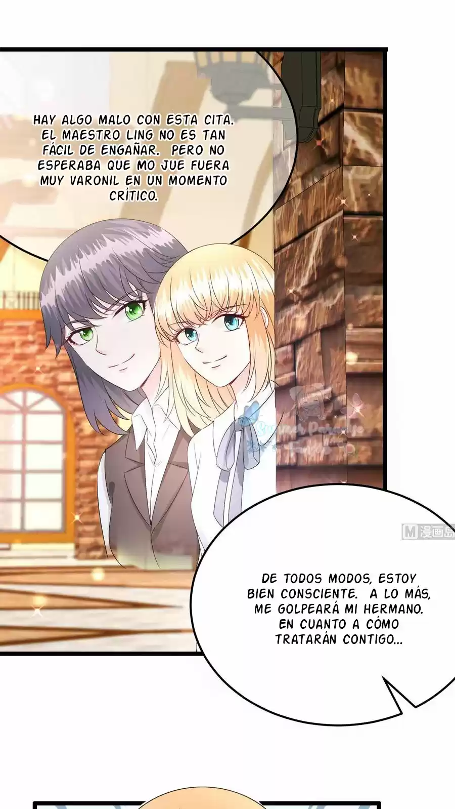 Rebirth Of A Cute Wife - Capítulo 32 - Página 22 - LectorTMOo
