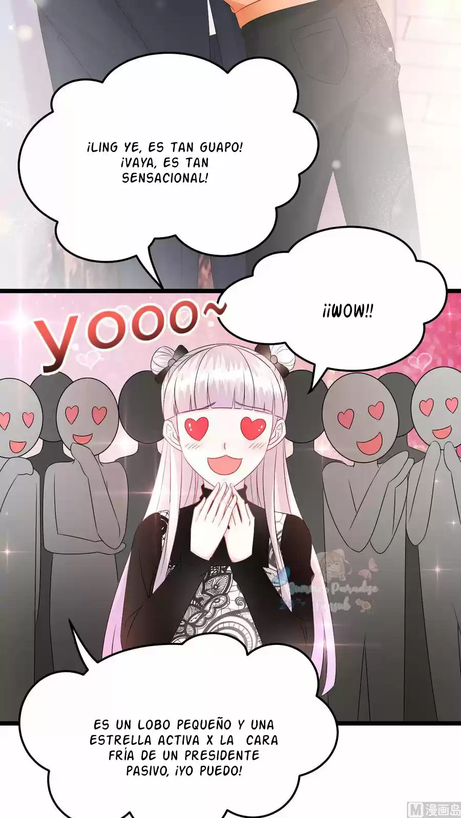 Rebirth Of A Cute Wife - Capítulo 33 - Página 25 - LectorTMOo