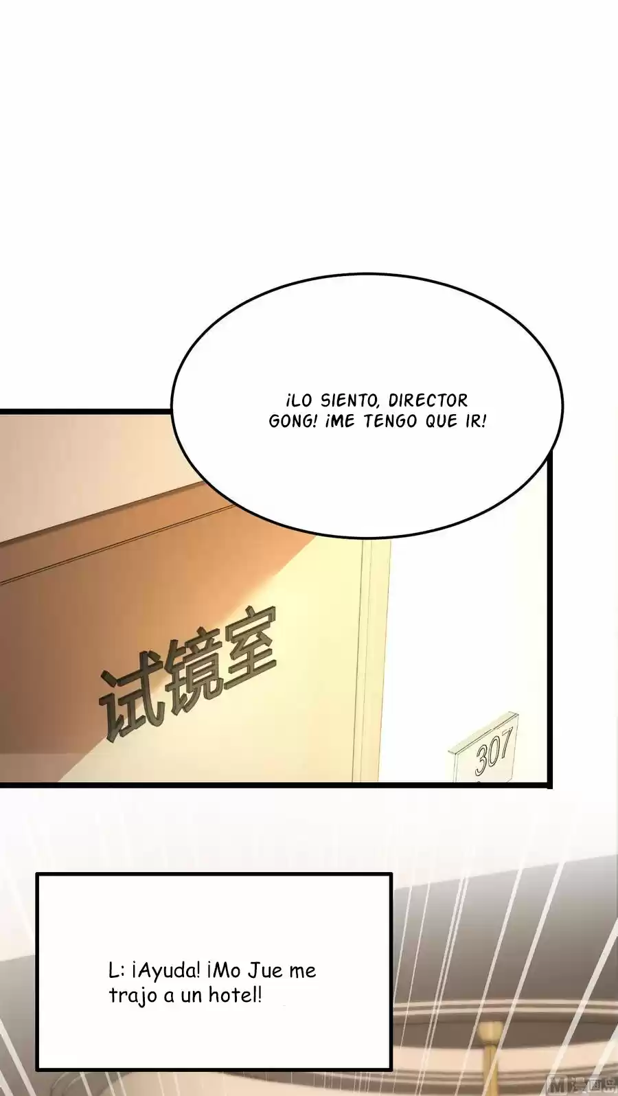 Rebirth Of A Cute Wife - Capítulo 34 - Página 5 - LectorTMOo