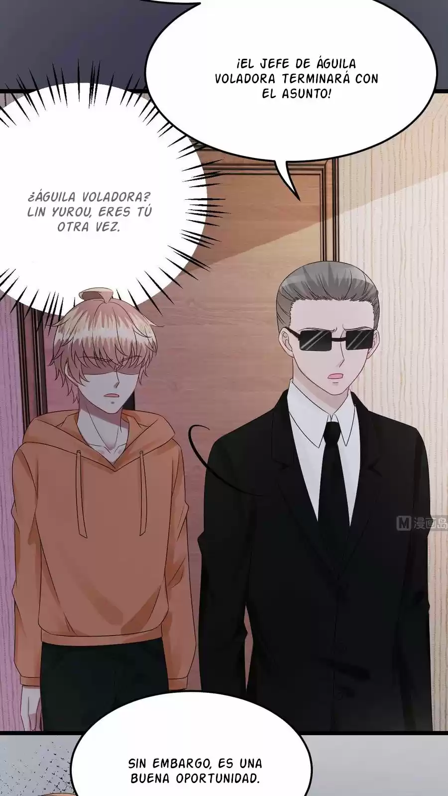 Rebirth Of A Cute Wife - Capítulo 34 - Página 19 - LectorTMOo