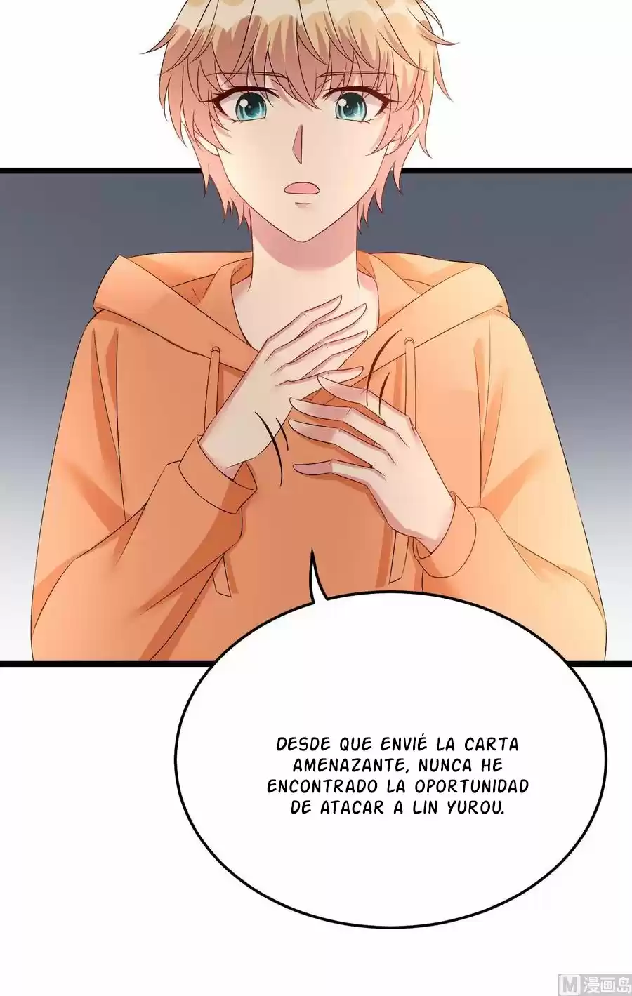 Rebirth Of A Cute Wife - Capítulo 34 - Página 21 - LectorTMOo