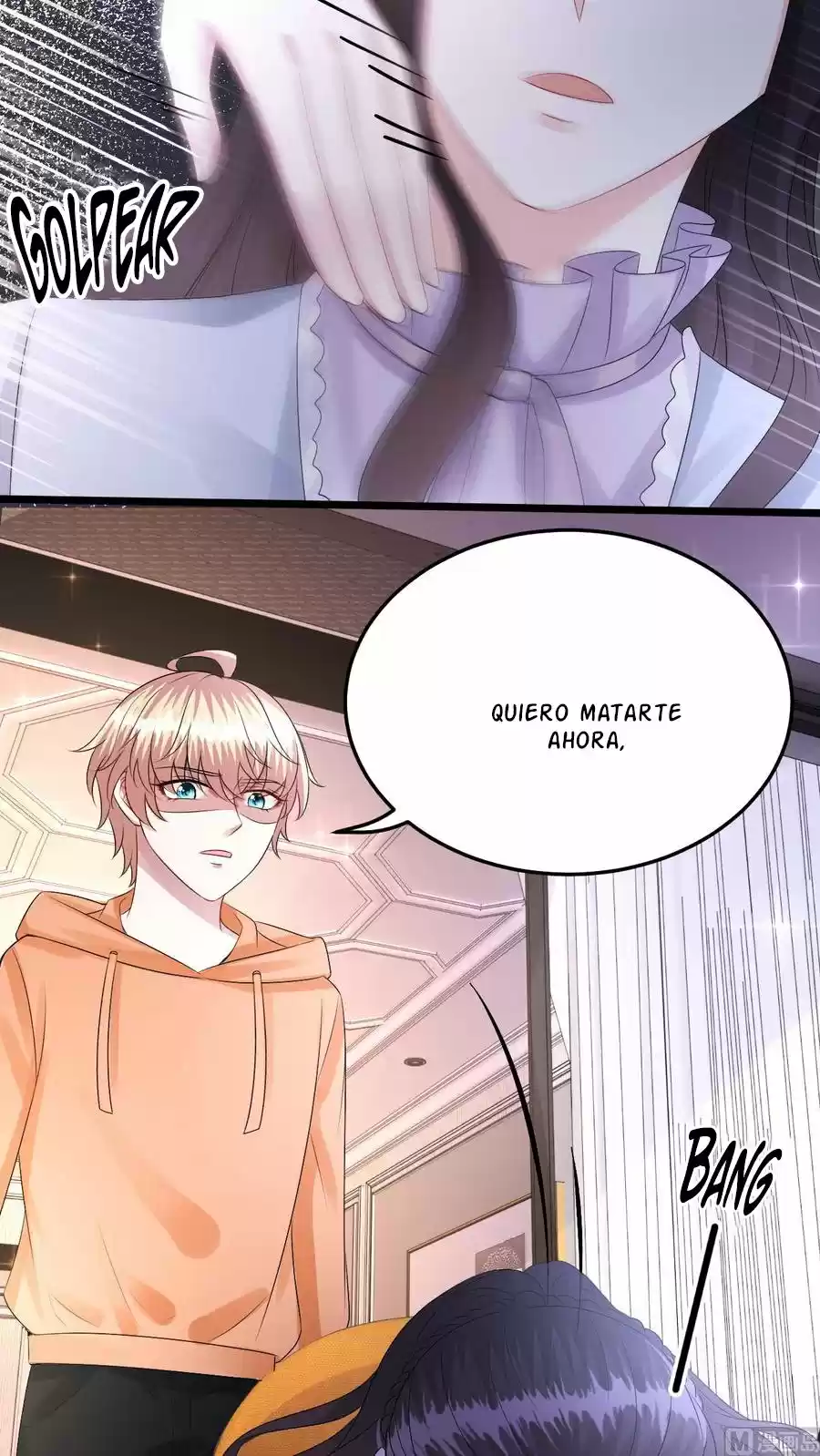 Rebirth Of A Cute Wife - Capítulo 35 - Página 6 - LectorTMOo