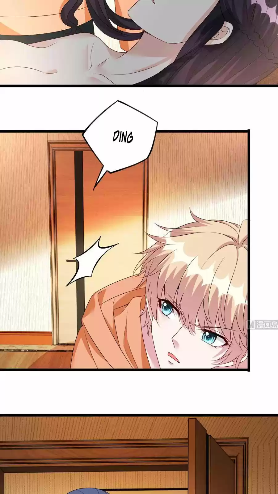 Rebirth Of A Cute Wife - Capítulo 35 - Página 15 - LectorTMOo