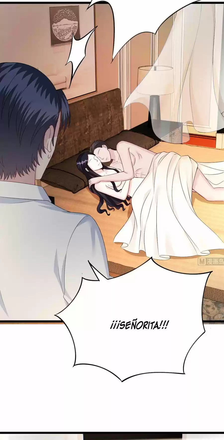 Rebirth Of A Cute Wife - Capítulo 35 - Página 17 - LectorTMOo