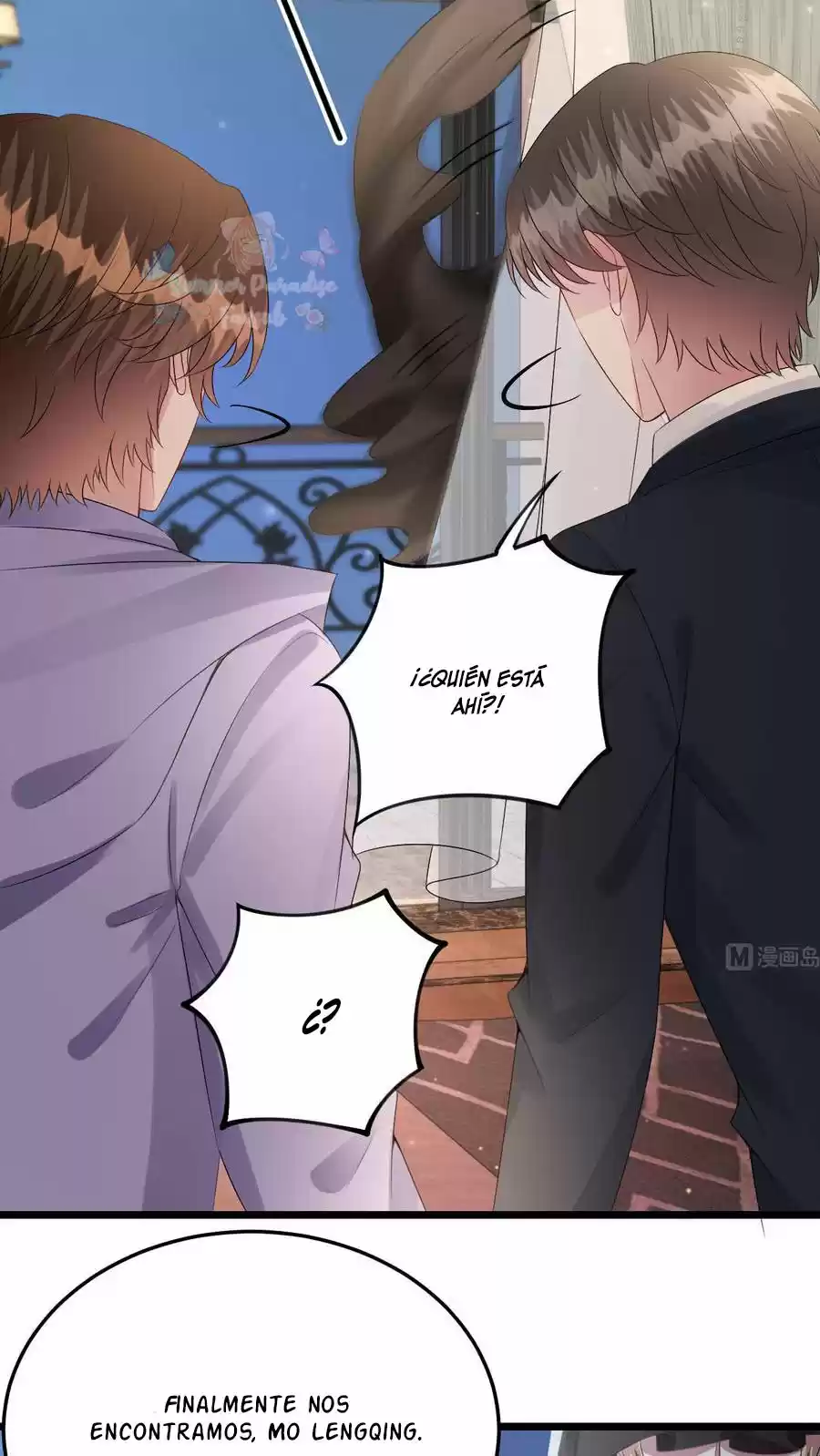 Rebirth Of A Cute Wife - Capítulo 36 - Página 7 - LectorTMOo