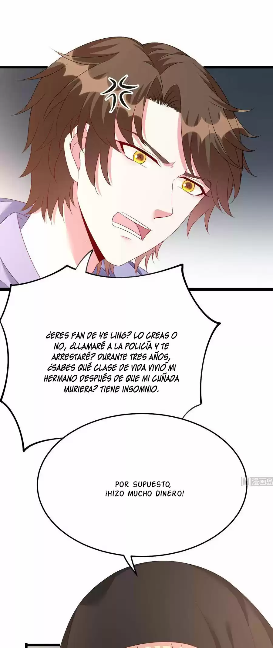 Rebirth Of A Cute Wife - Capítulo 36 - Página 10 - LectorTMOo
