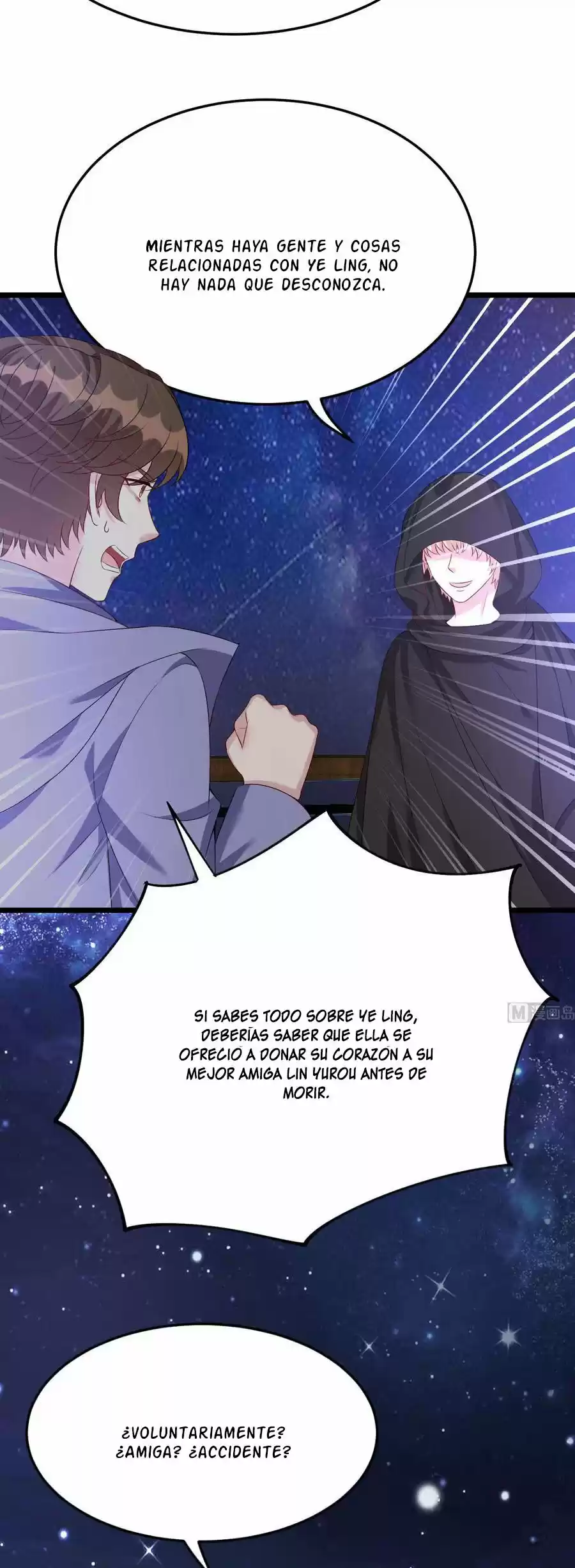 Rebirth Of A Cute Wife - Capítulo 36 - Página 13 - LectorTMOo