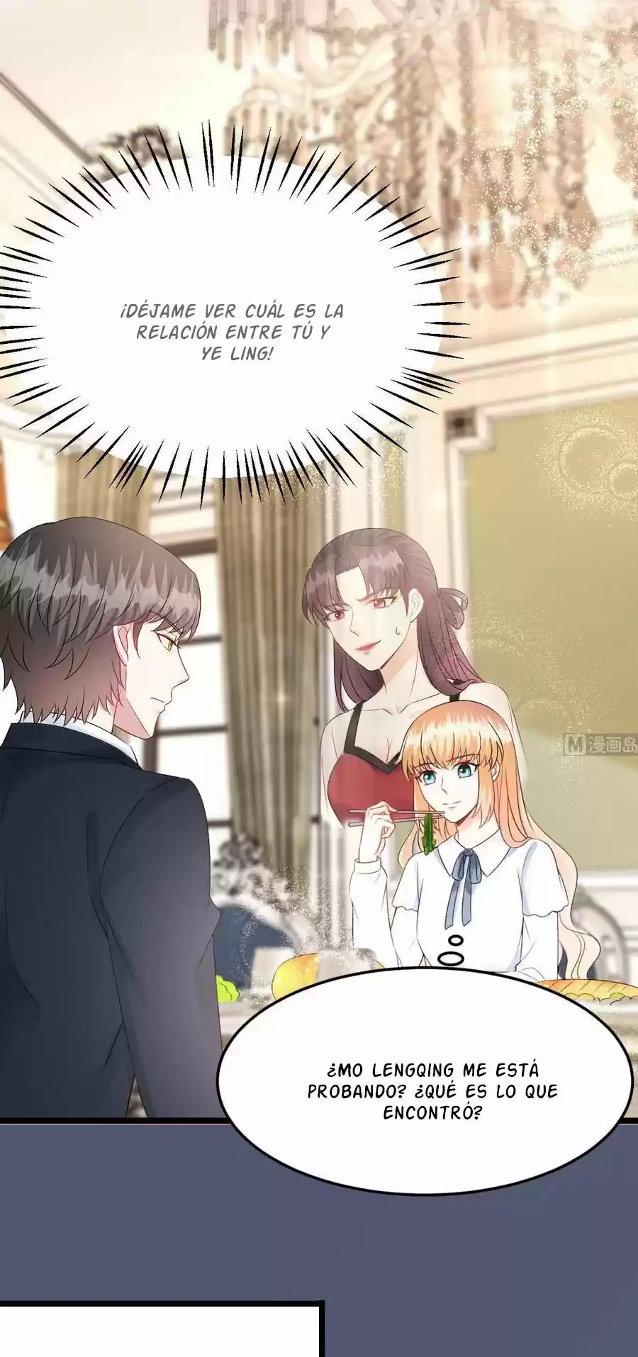 Rebirth Of A Cute Wife - Capítulo 37 - Página 21 - LectorTMOo