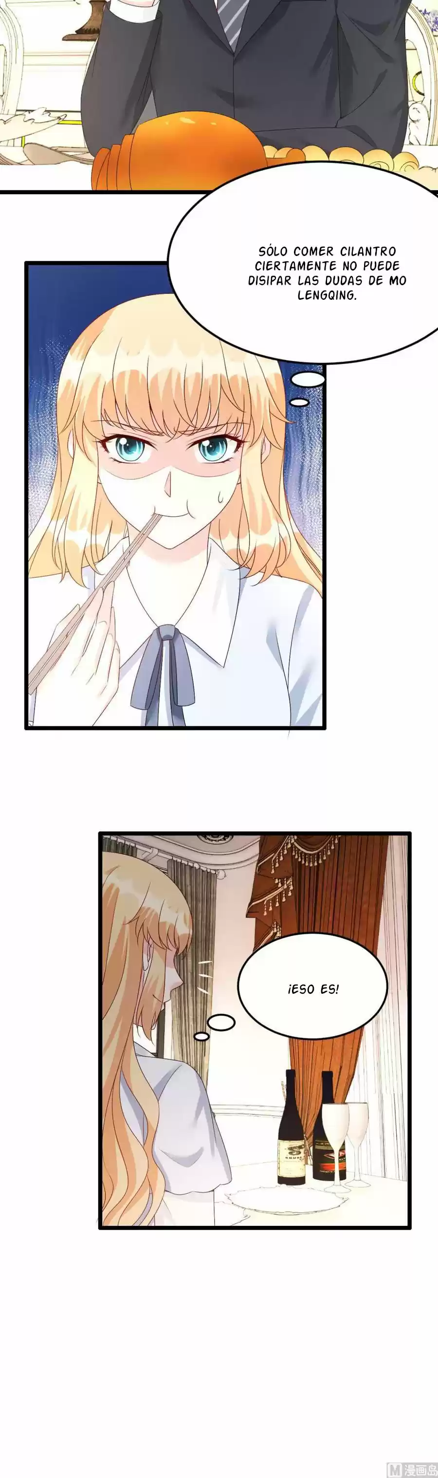 Rebirth Of A Cute Wife - Capítulo 38 - Página 12 - LectorTMOo