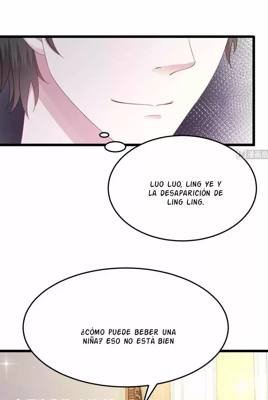 Rebirth Of A Cute Wife - Capítulo 38 - Página 16 - LectorTMOo