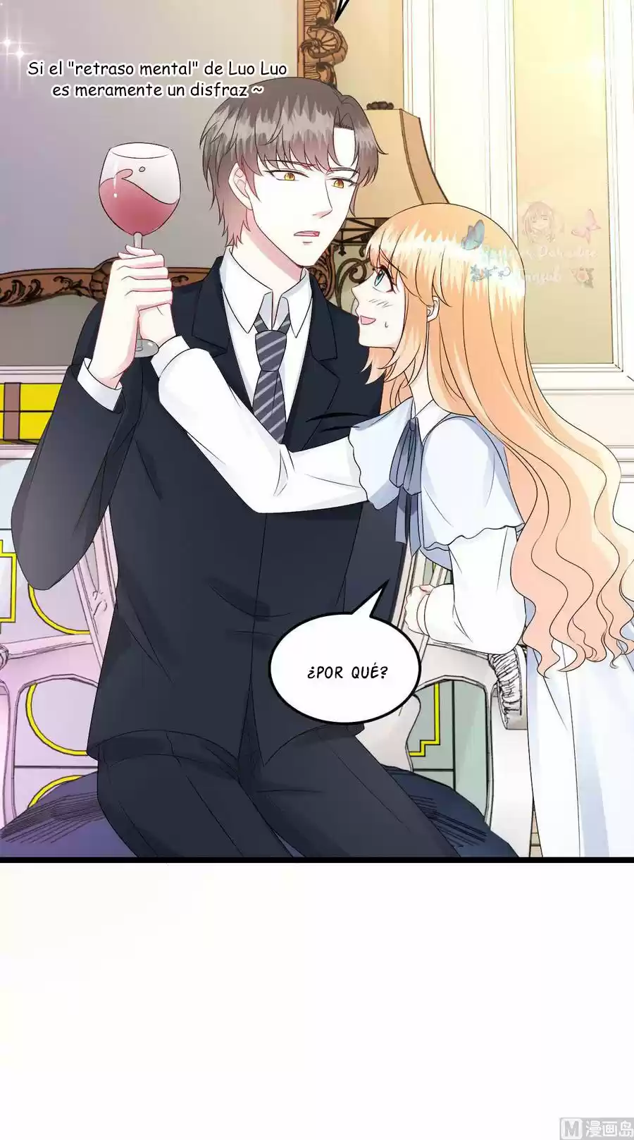 Rebirth Of A Cute Wife - Capítulo 38 - Página 17 - LectorTMOo