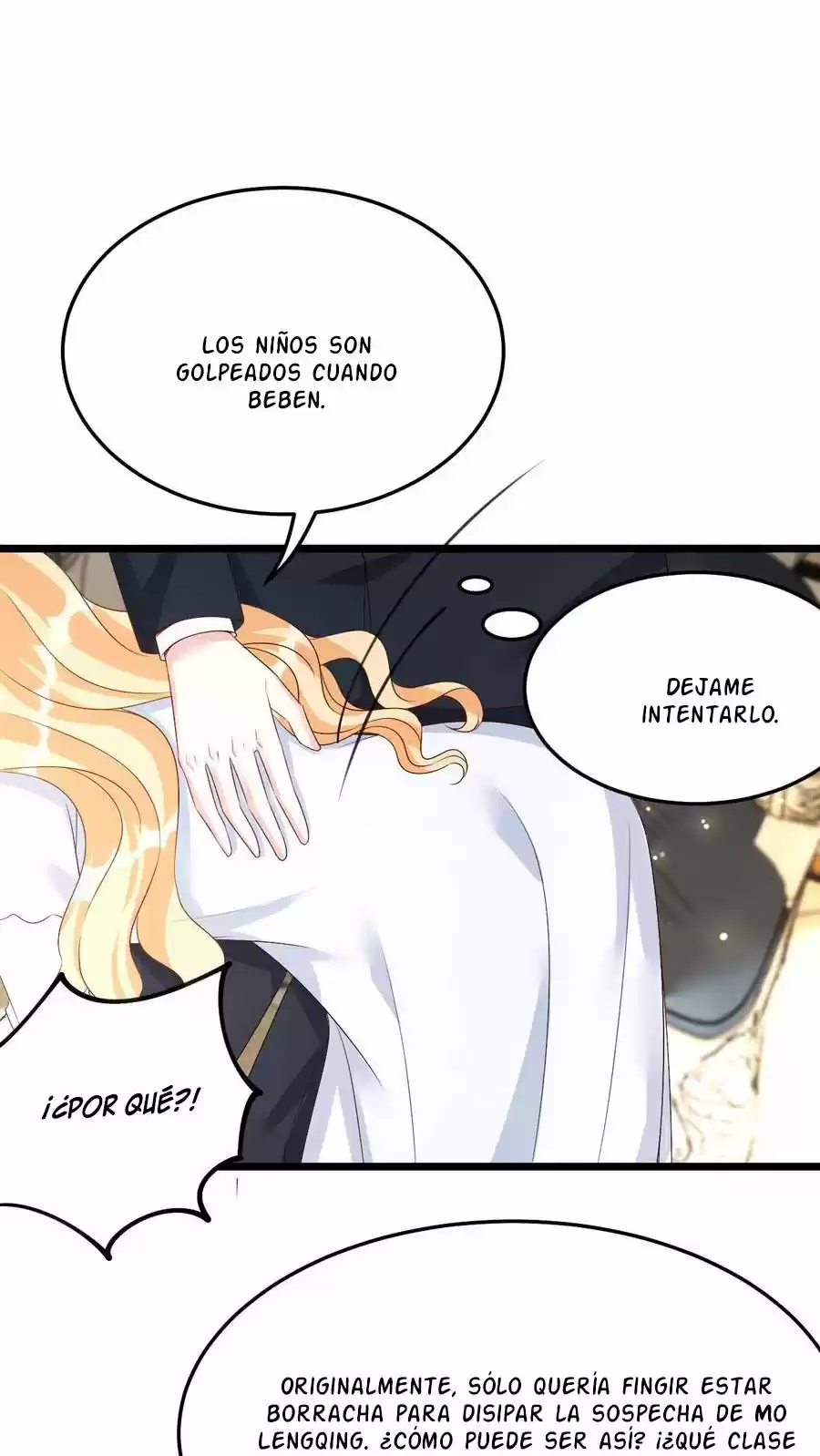 Rebirth Of A Cute Wife - Capítulo 38 - Página 18 - LectorTMOo
