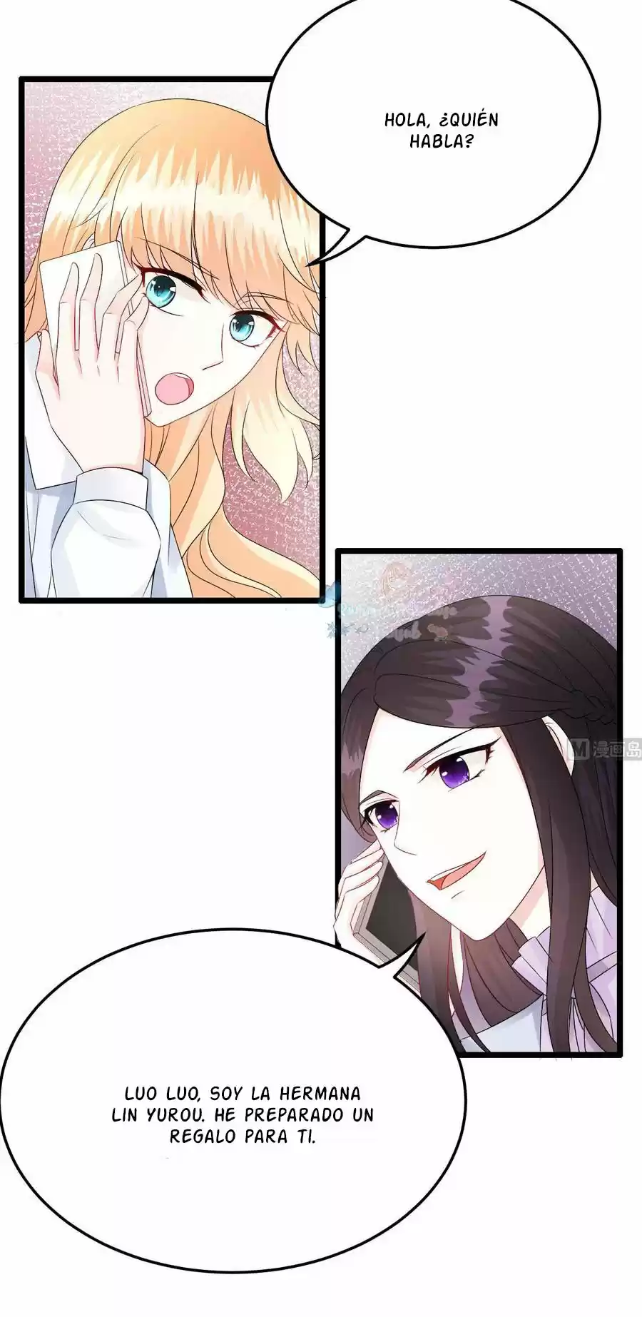 Rebirth Of A Cute Wife - Capítulo 39 - Página 7 - LectorTMOo