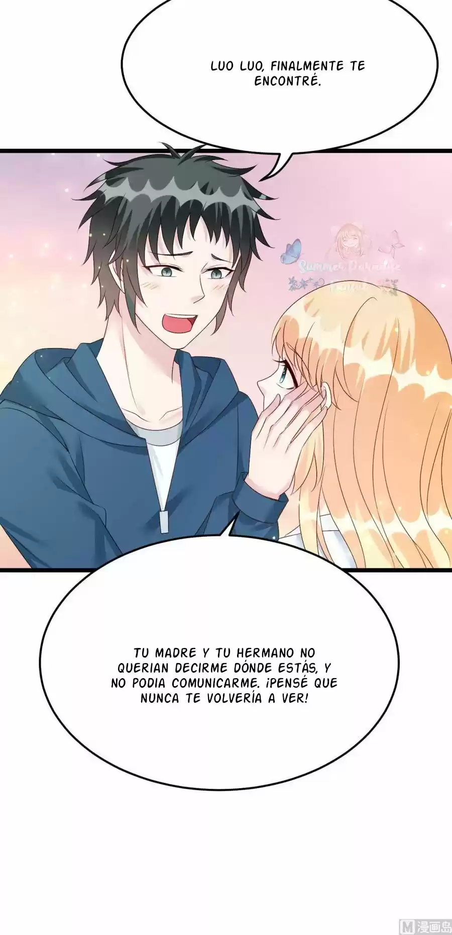 Rebirth Of A Cute Wife - Capítulo 39 - Página 19 - LectorTMOo