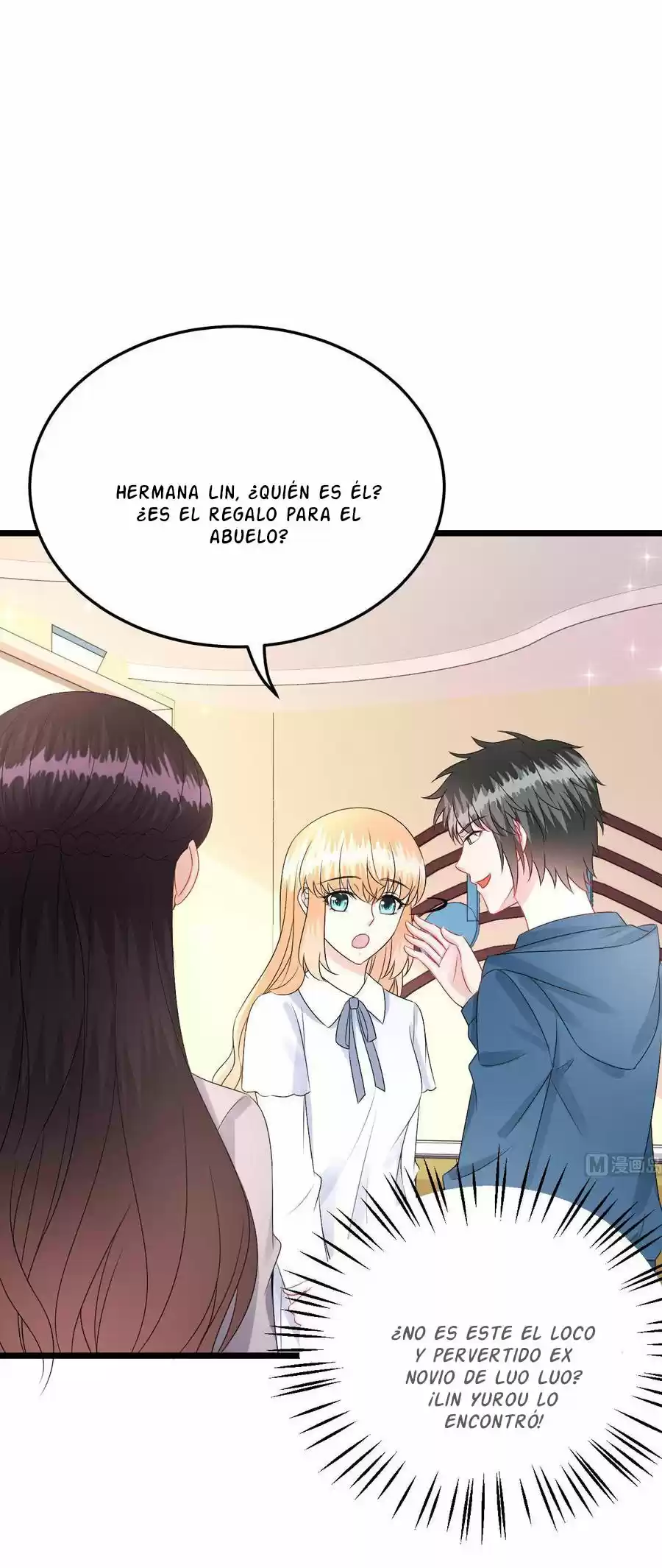 Rebirth Of A Cute Wife - Capítulo 39 - Página 20 - LectorTMOo