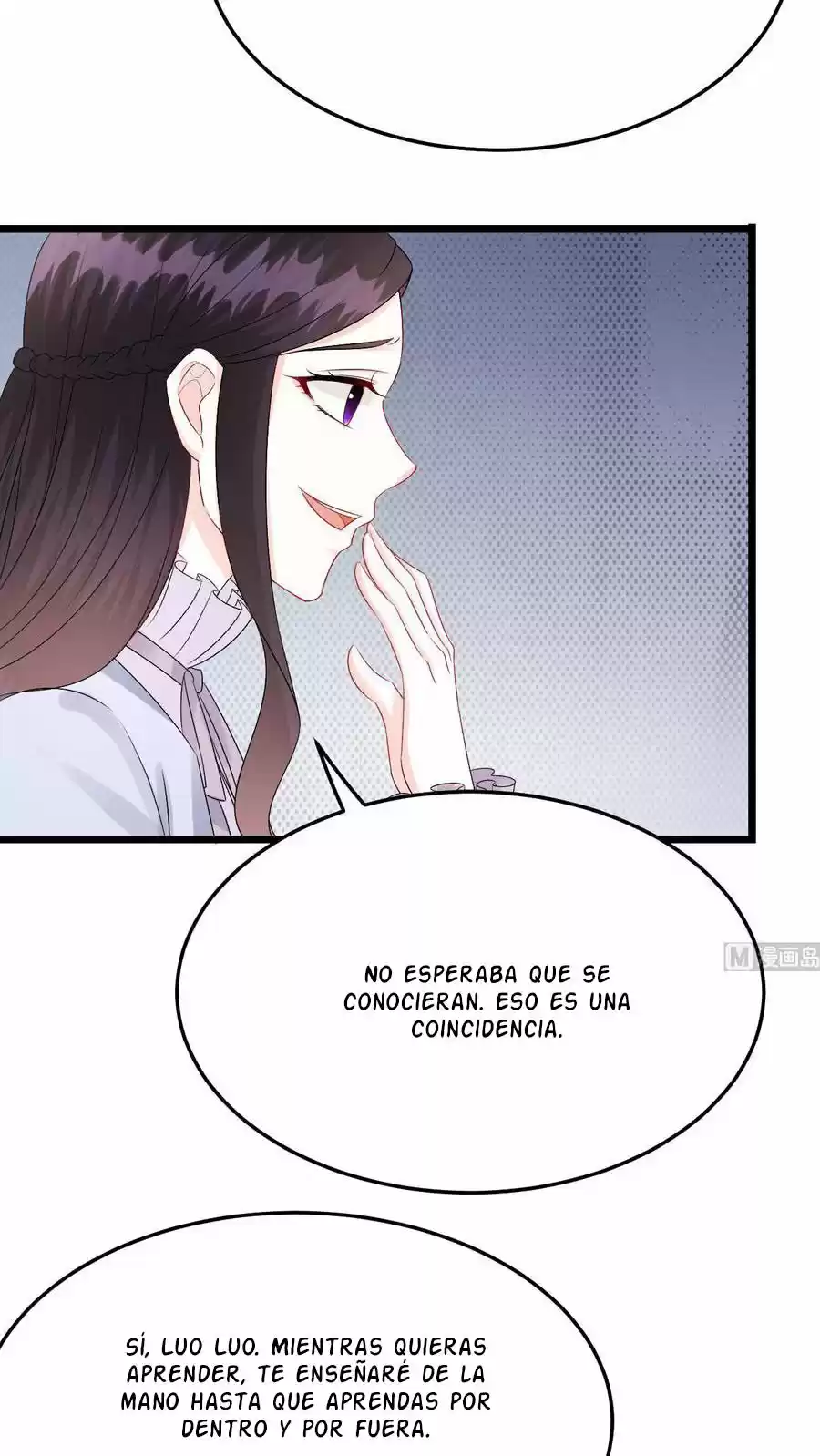 Rebirth Of A Cute Wife - Capítulo 39 - Página 22 - LectorTMOo