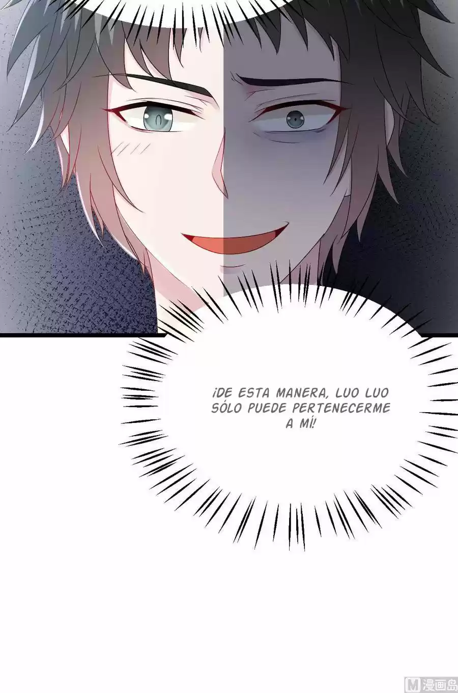 Rebirth Of A Cute Wife - Capítulo 39 - Página 24 - LectorTMOo