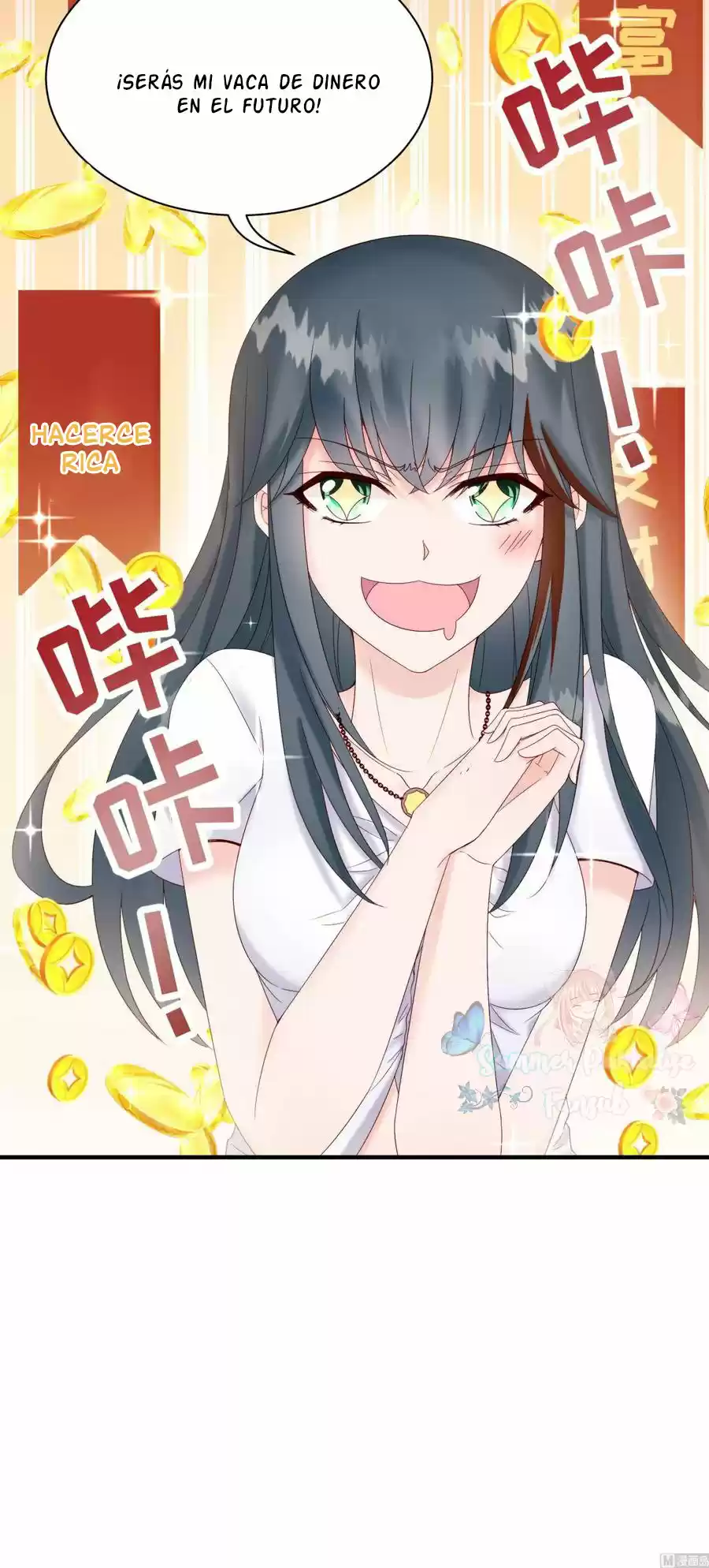 Rebirth Of A Cute Wife - Capítulo 4 - Página 7 - LectorTMOo