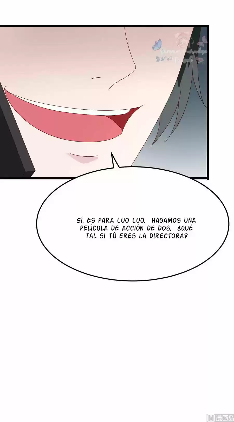 Rebirth Of A Cute Wife - Capítulo 40 - Página 26 - LectorTMOo