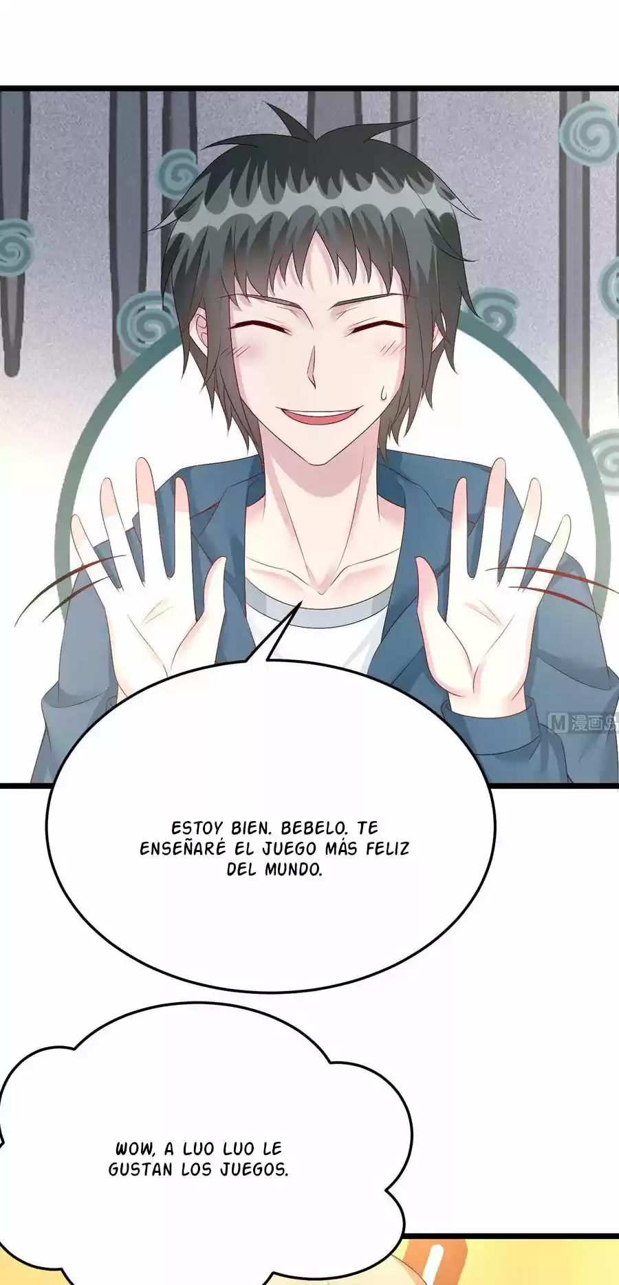 Rebirth Of A Cute Wife - Capítulo 41 - Página 12 - LectorTMOo