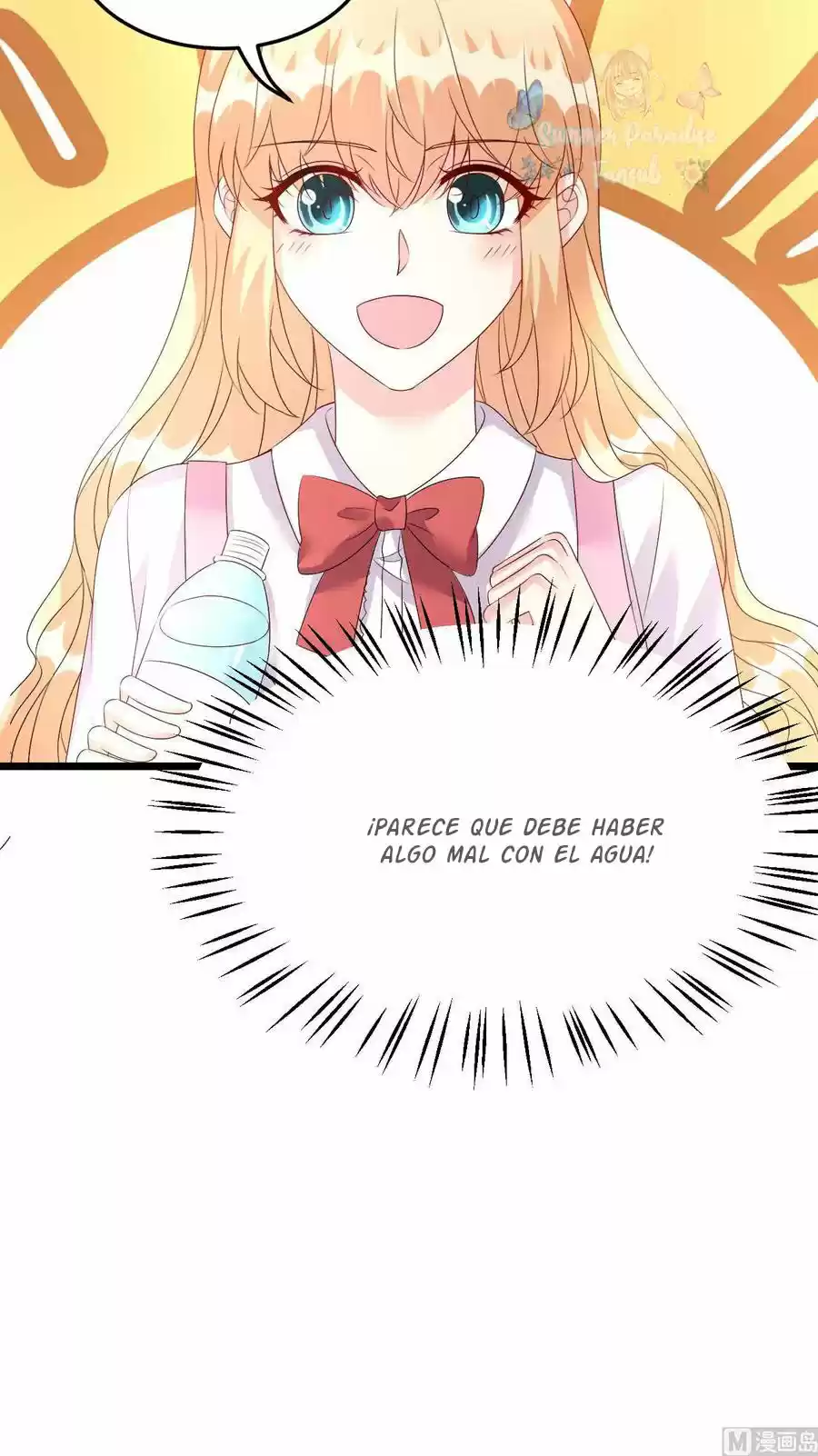 Rebirth Of A Cute Wife - Capítulo 41 - Página 13 - LectorTMOo