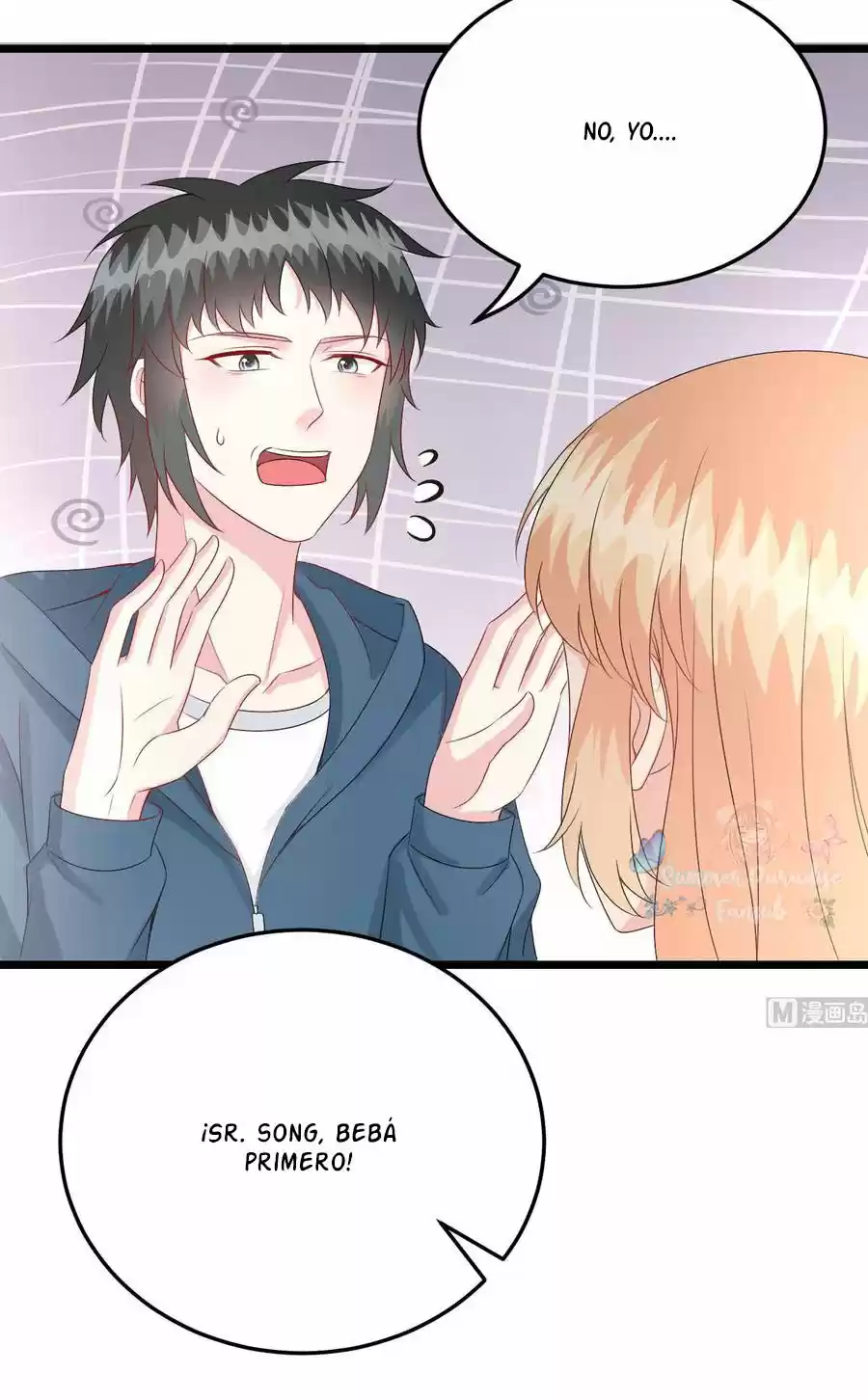 Rebirth Of A Cute Wife - Capítulo 41 - Página 17 - LectorTMOo