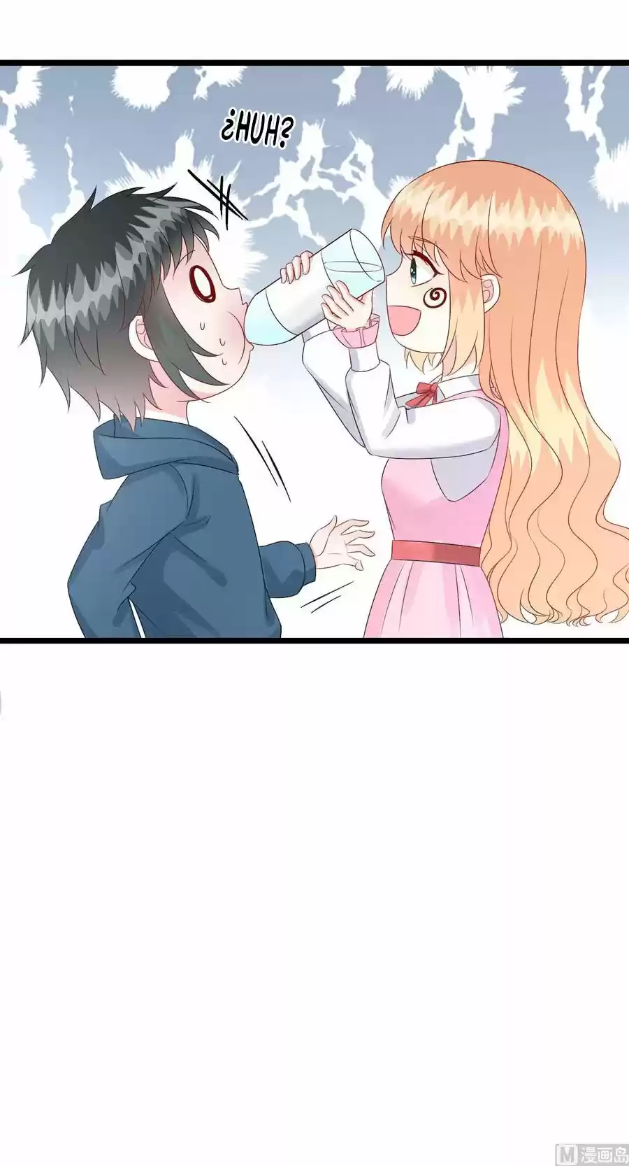 Rebirth Of A Cute Wife - Capítulo 41 - Página 18 - LectorTMOo