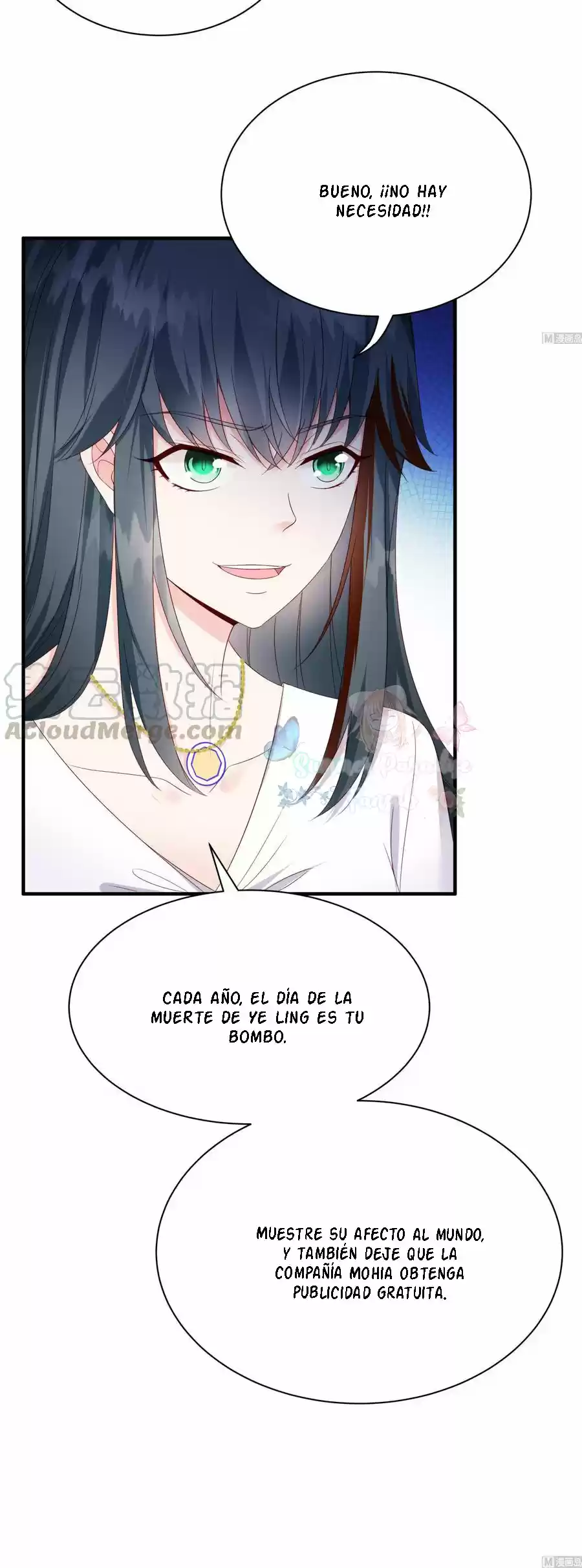 Rebirth Of A Cute Wife - Capítulo 5 - Página 6 - LectorTMOo