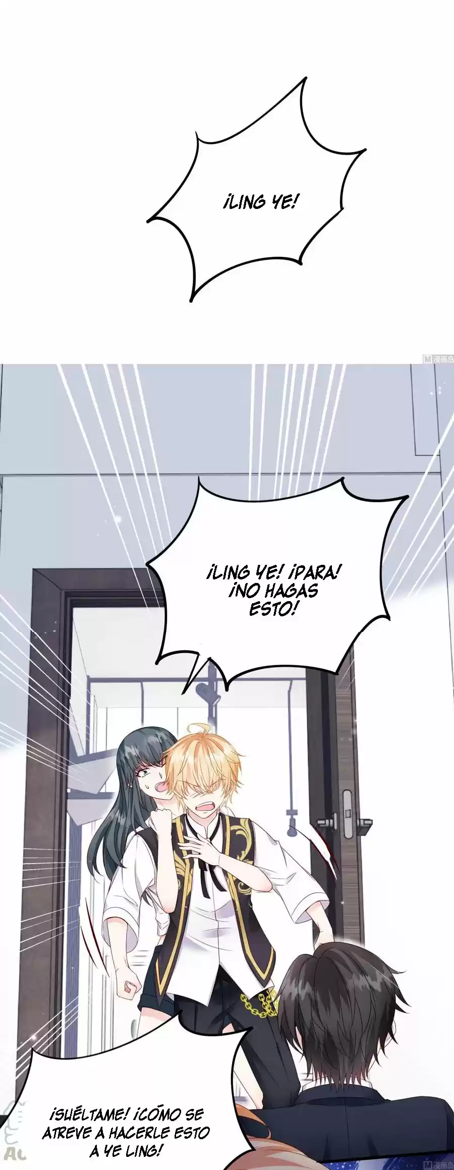 Rebirth Of A Cute Wife - Capítulo 5 - Página 12 - LectorTMOo