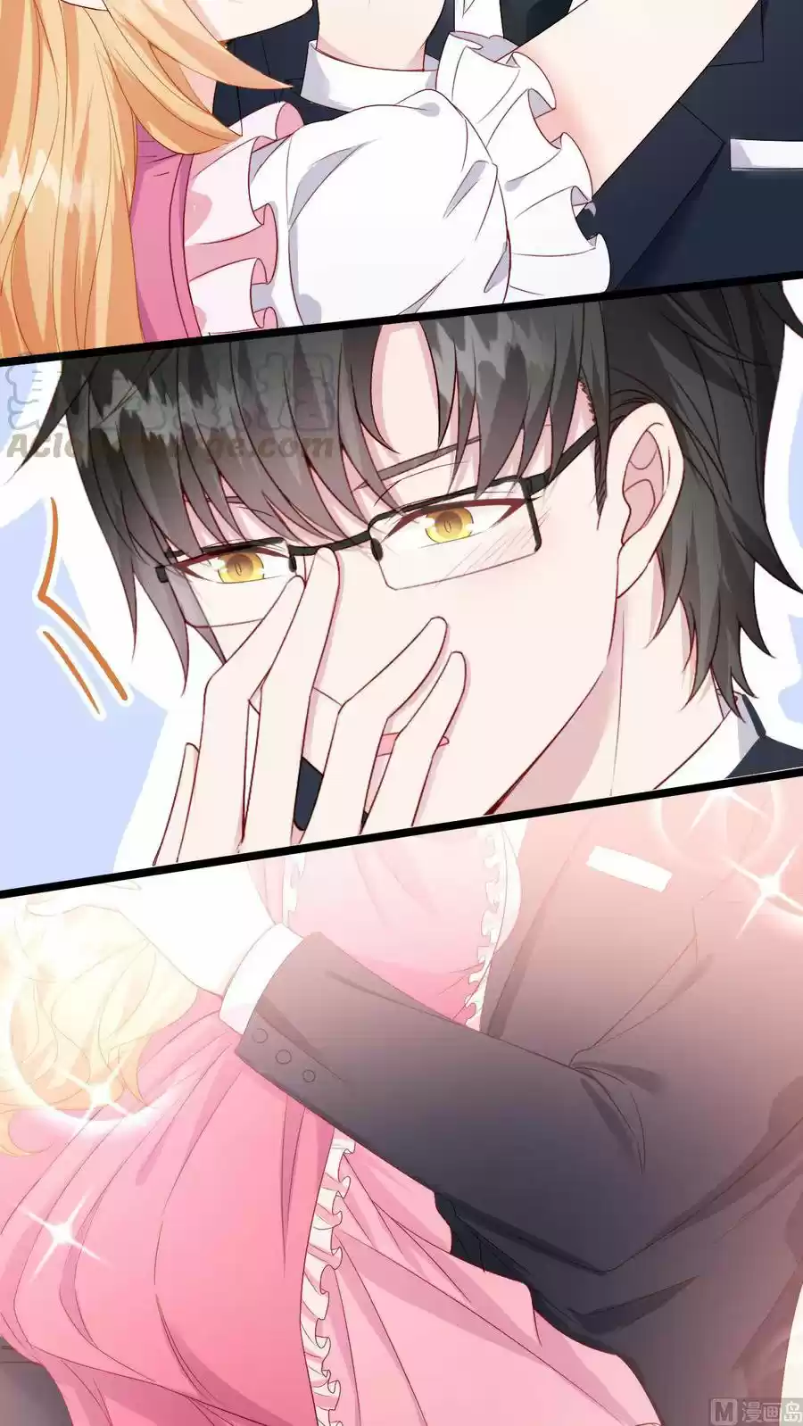 Rebirth Of A Cute Wife - Capítulo 6 - Página 6 - LectorTMOo