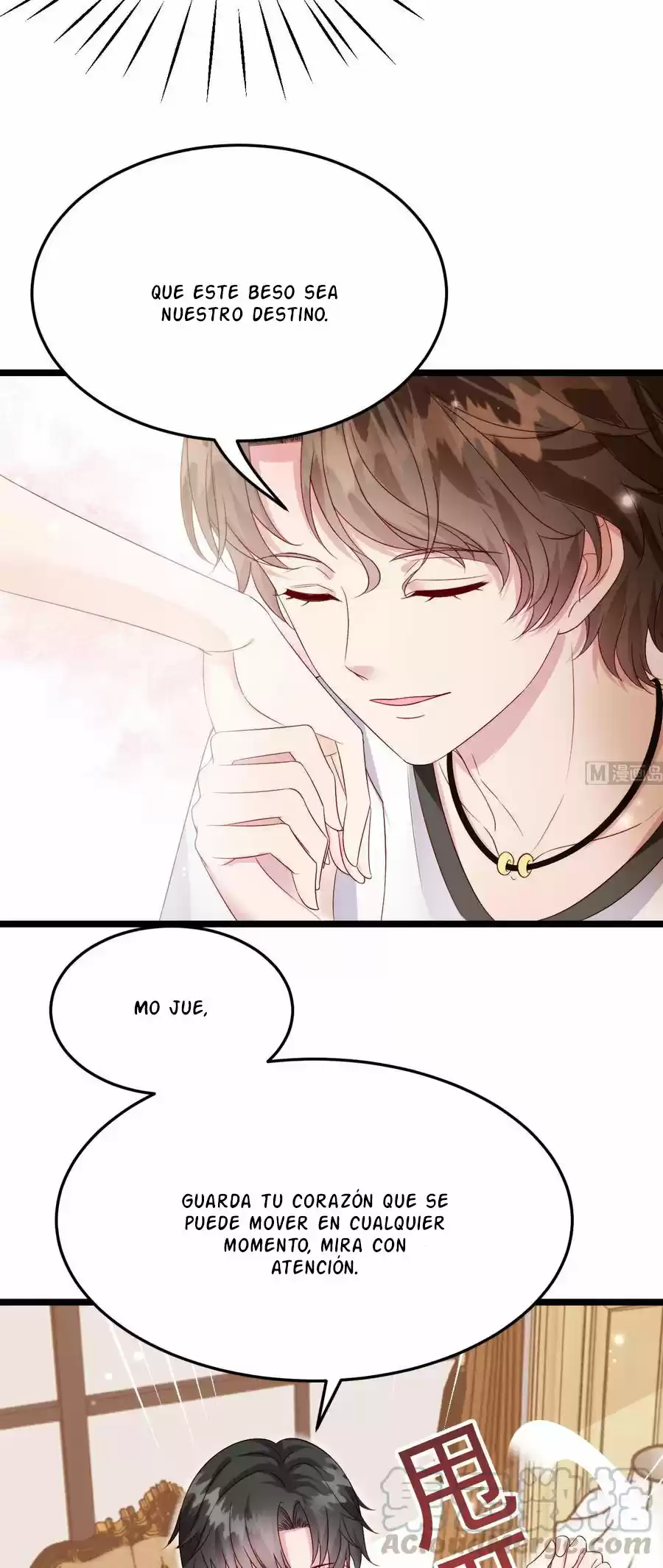 Rebirth Of A Cute Wife - Capítulo 6 - Página 14 - LectorTMOo