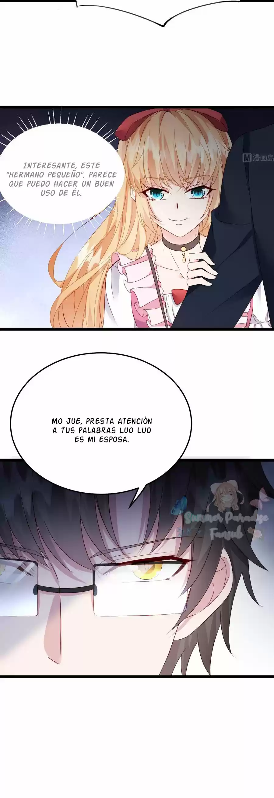 Rebirth Of A Cute Wife - Capítulo 6 - Página 19 - LectorTMOo