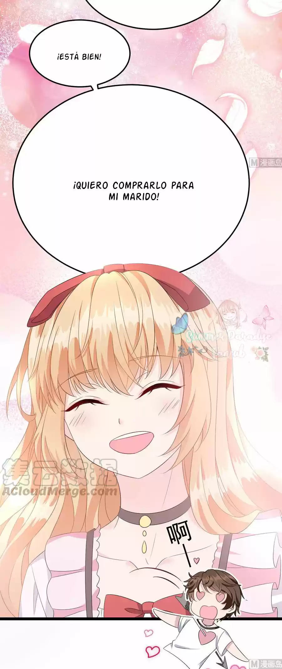 Rebirth Of A Cute Wife - Capítulo 7 - Página 14 - LectorTMOo