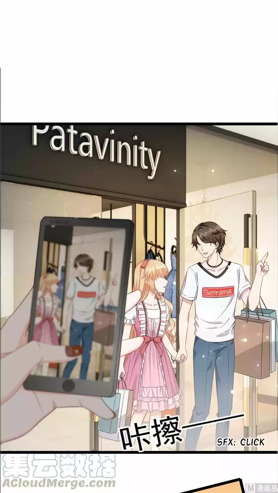 Rebirth Of A Cute Wife - Capítulo 7 - Página 18 - LectorTMOo