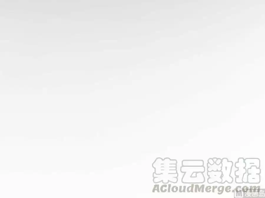 Rebirth Of A Cute Wife - Capítulo 8 - Página 9 - LectorTMOo