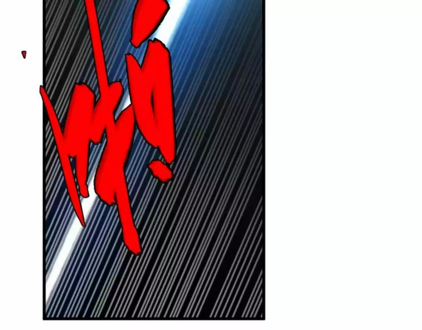 Rebirth Of The Eternal Cultivator - Capítulo 12 - Página 106 - LectorTMOo