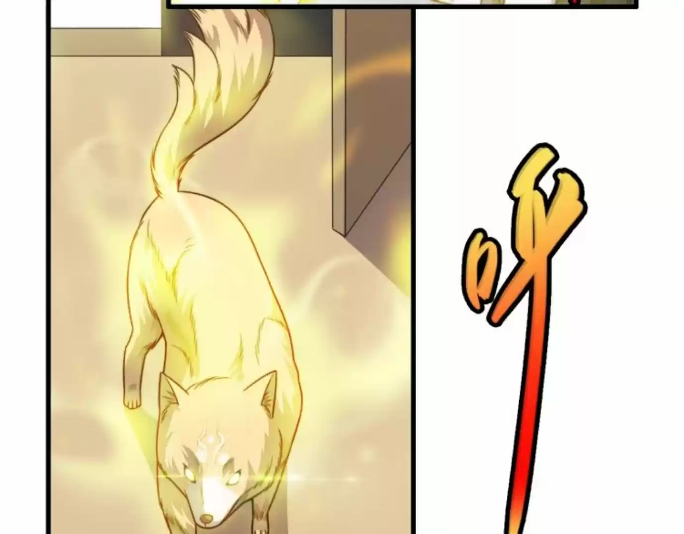Rebirth Of The Eternal Cultivator - Capítulo 15 - Página 7 - LectorTMOo