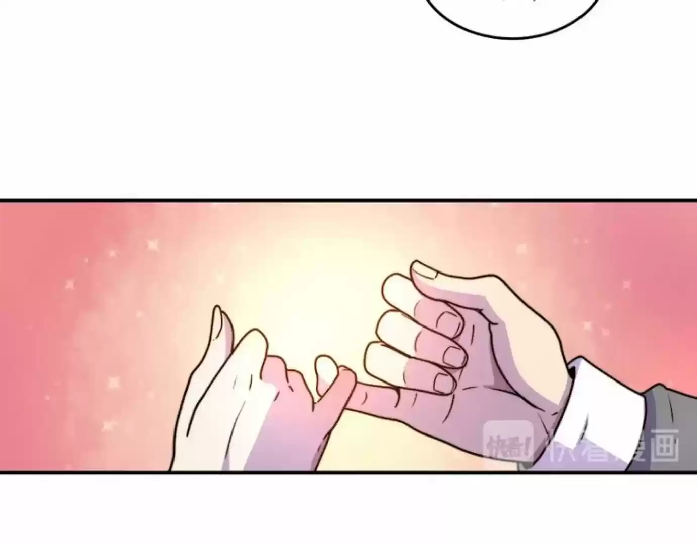 Rebirth Of The Eternal Cultivator - Capítulo 16 - Página 37 - LectorTMOo
